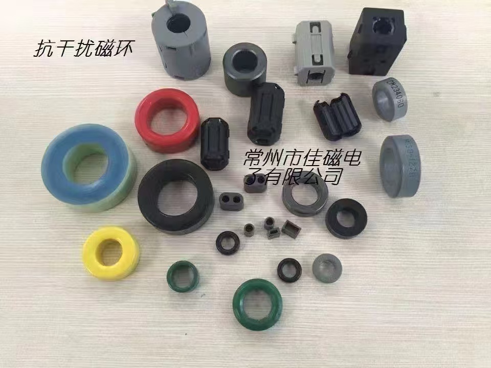 梅州软磁铁氧体